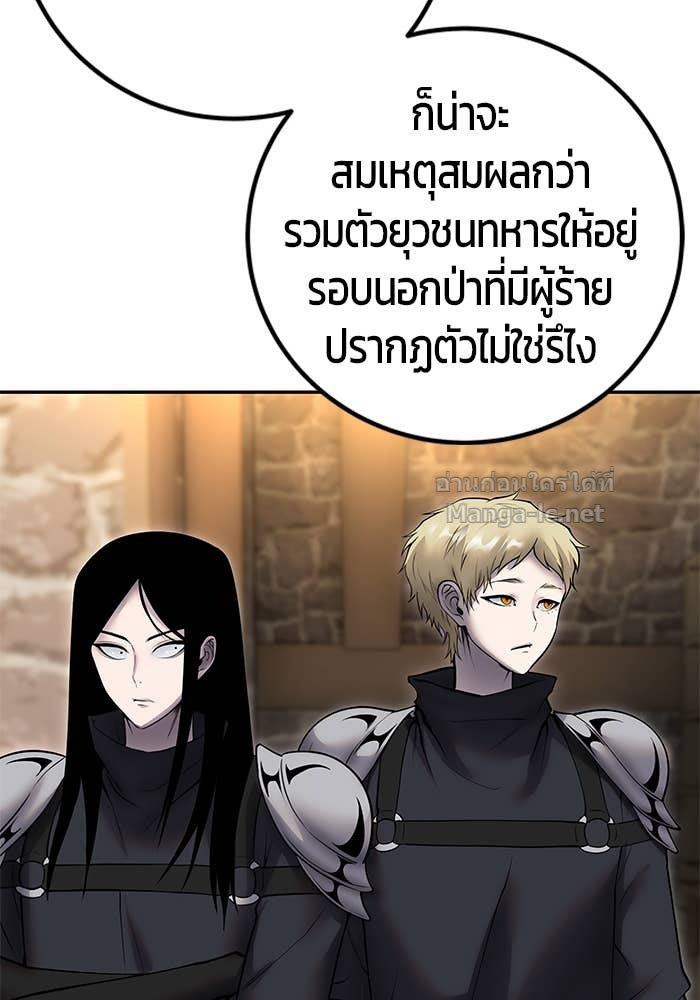Doujin-Lc- อ่าน โดจิน มังฮวา เกาหลี ญี่ปุ่น จีน แปลไทย แกร่งเกินผู้กล้า แต่ซ่าไม่ได้ ตอนที่ 1 2 3 4 5 6 7 8 9 10 11 12 13 14 ฟรี ไม่มีโฆษณา อ่าน โดจิน Manhwa เกาหลี ญี่ปุ่น จีน เรามีครบ คัดมาให้เน้นๆ โดจิน 18+ รับประกันความฟินโดย Doujin Lc