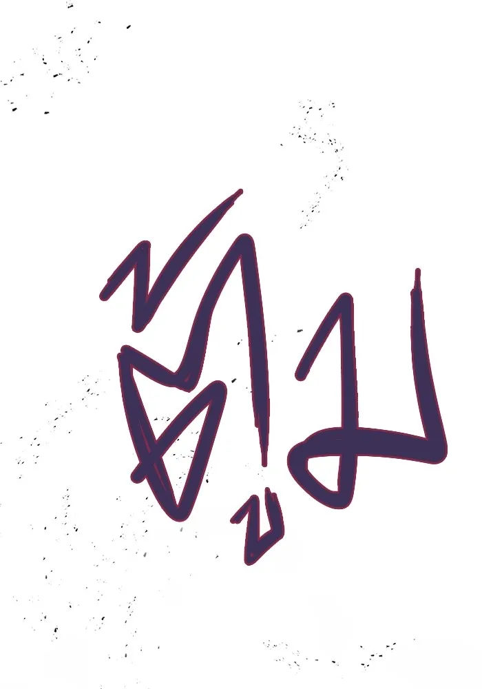 อาซา ตอนที่ 13 การลอบทำร้าย รูปที่ 61