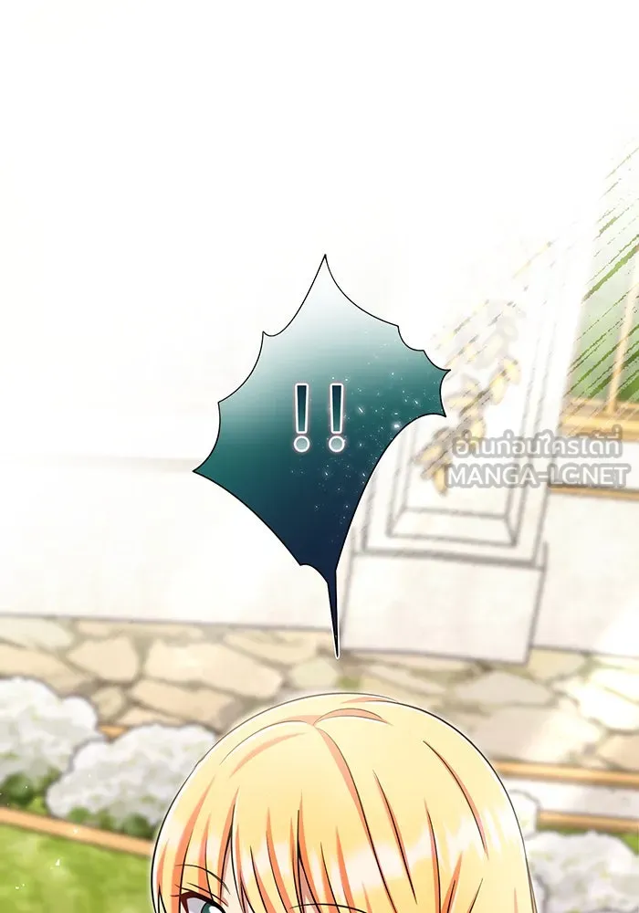 นางร้ายที่ไหนจะมีคุณธรรม ตอนที่ 134 รูปที่ 111