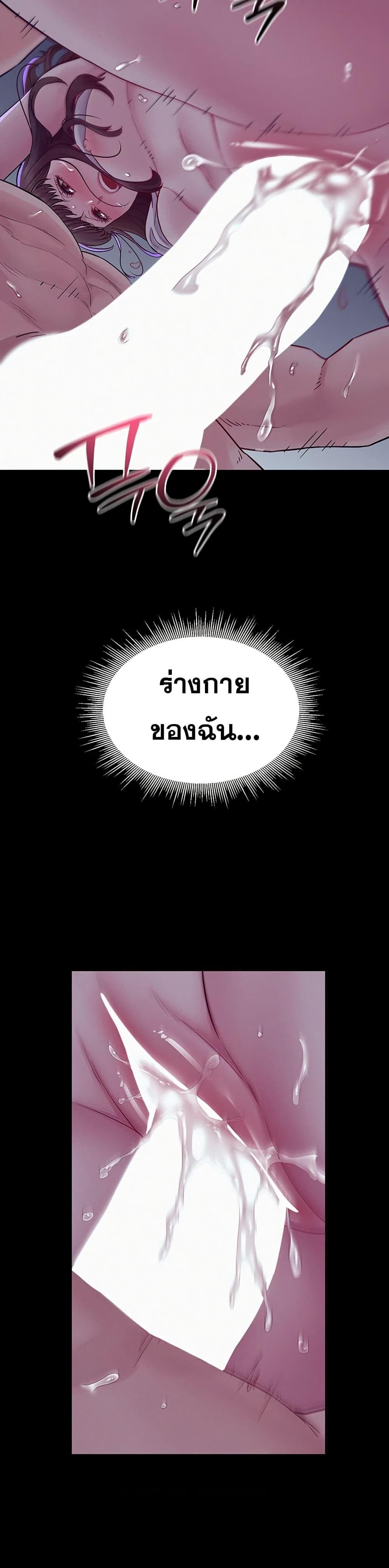 Doujin-Lc- อ่าน โดจิน มังฮวา เกาหลี ญี่ปุ่น จีน แปลไทย Bimil ตอนที่ 1 2 3 4 5 6 7 8 9 10 11 12 13 14 ฟรี ไม่มีโฆษณา อ่าน โดจิน Manhwa เกาหลี ญี่ปุ่น จีน เรามีครบ คัดมาให้เน้นๆ โดจิน 18+ รับประกันความฟินโดย  Doujin Lc