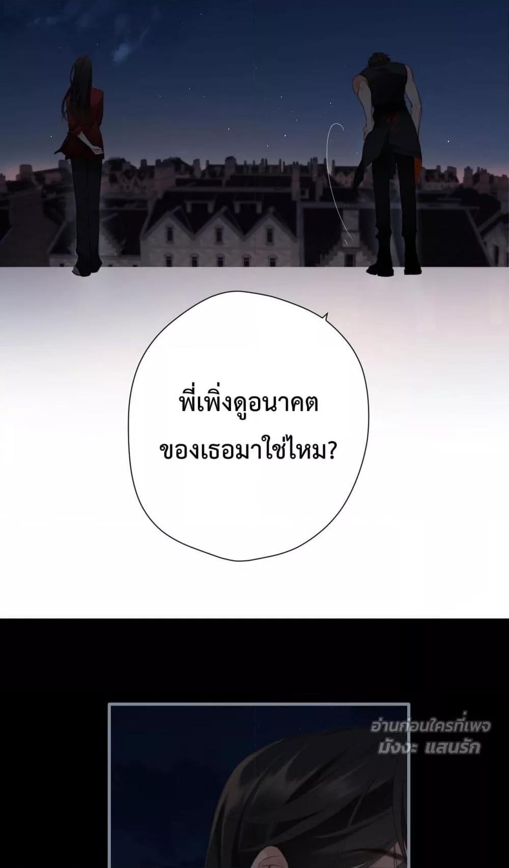 Manga-lc-com อ่านมังงะ อ่านการ์ตูน ออนไลน์ ฟรี OriginatingFro ตอนที่ 1 2 3 4 5 6 7 8 9 10 11 12 13 14 ฟรี ไม่มีโฆษณา Manga-lc - อ่าน มังงะ อ่าน การ์ตูน ออนไลน์ อ่านมังงะ ฟรี