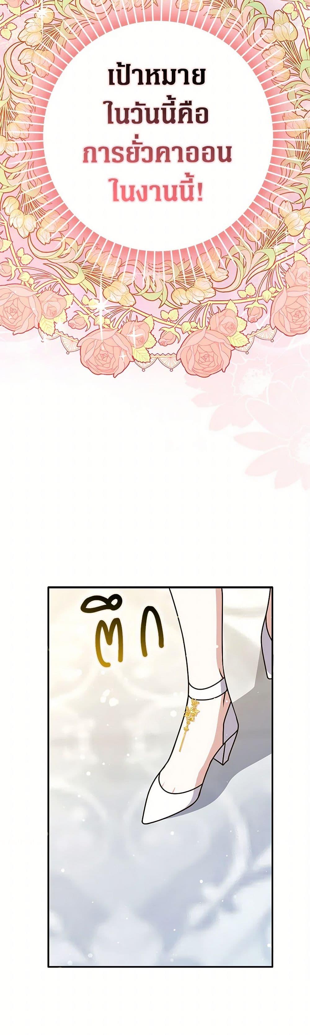 Manga-lc-com อ่านมังงะ อ่านการ์ตูน ออนไลน์ ฟรี Friends Shouldn’t Act This Way ตอนที่ 1 2 3 4 5 6 7 8 9 10 11 12 13 14 ฟรี ไม่มีโฆษณา Manga-lc - อ่าน มังงะ อ่าน การ์ตูน ออนไลน์ อ่านมังงะ ฟรี