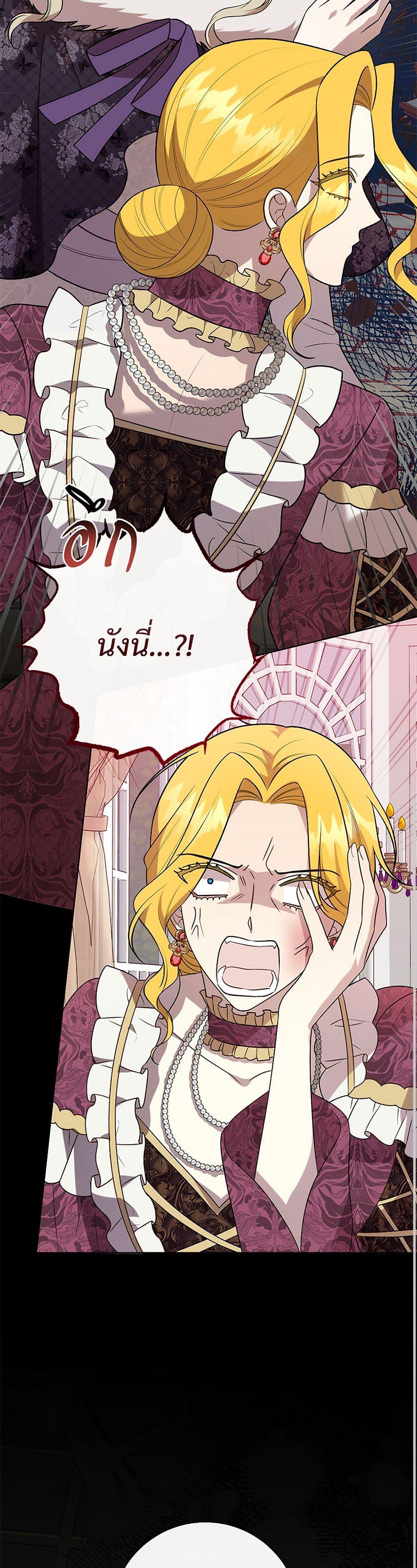 Manga-lc-com อ่านมังงะ อ่านการ์ตูน ออนไลน์ ฟรี Please Don’t Eat Me! ตอนที่ 1 2 3 4 5 6 7 8 9 10 11 12 13 14 ฟรี ไม่มีโฆษณา Manga-lc - อ่าน มังงะ อ่าน การ์ตูน ออนไลน์ อ่านมังงะ ฟรี