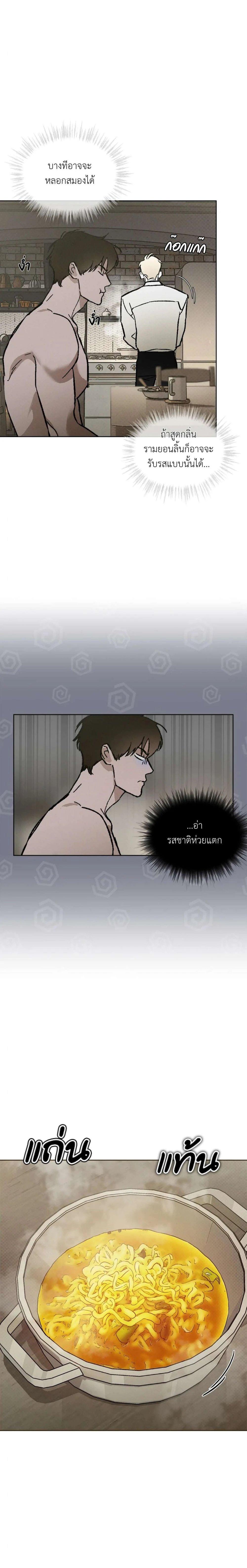 Manga-lc-com อ่านมังงะ อ่านการ์ตูน ออนไลน์ ฟรี Codename Anastasia ตอนที่ 1 2 3 4 5 6 7 8 9 10 11 12 13 14 ฟรี ไม่มีโฆษณา Manga-lc - อ่าน มังงะ อ่าน การ์ตูน ออนไลน์ อ่านมังงะ ฟรี