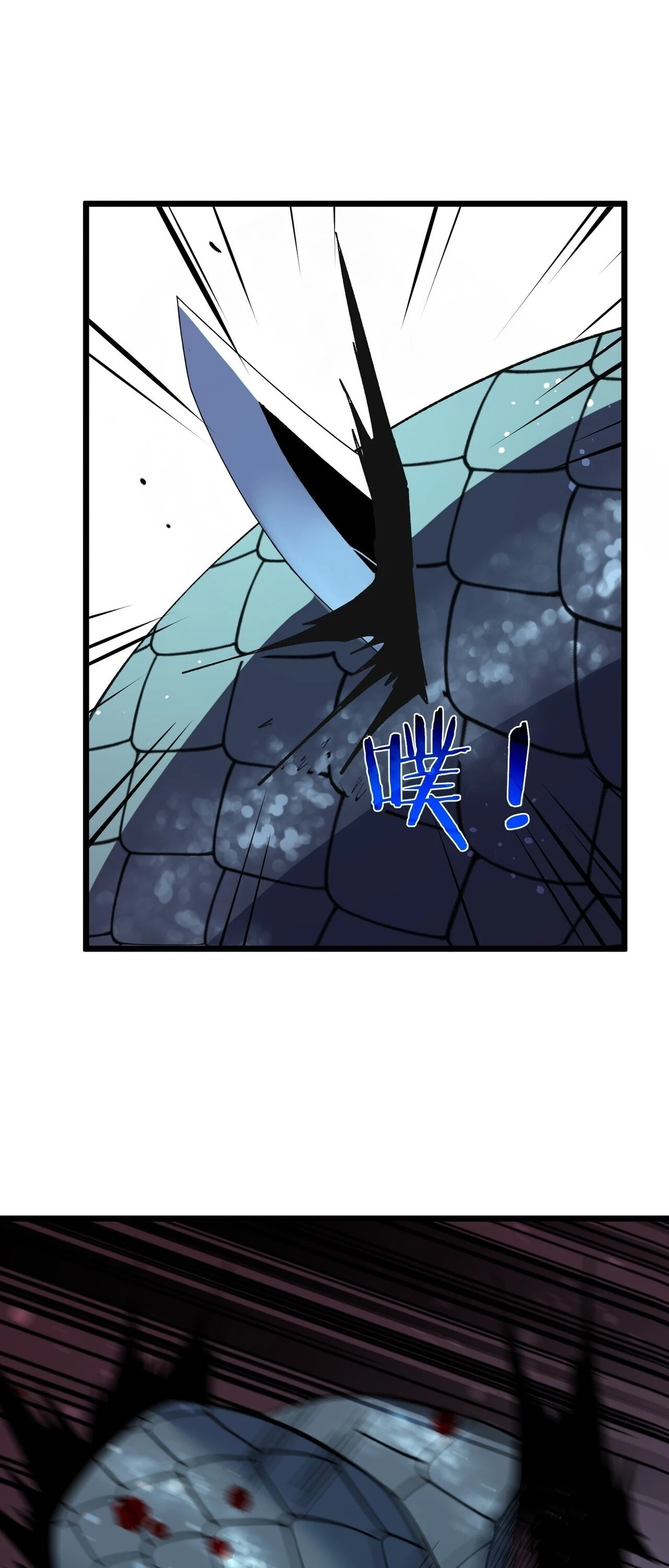 Manga-lc-com อ่านมังงะ อ่านการ์ตูน ออนไลน์ ฟรี My Passive Skills Are Invincible จุติอีกครั้ง พร้อมสกิลติดตั ตอนที่ 1 2 3 4 5 6 7 8 9 10 11 12 13 14 ฟรี ไม่มีโฆษณา Manga-lc - อ่าน มังงะ อ่าน การ์ตูน ออนไลน์ อ่านมังงะ ฟรี