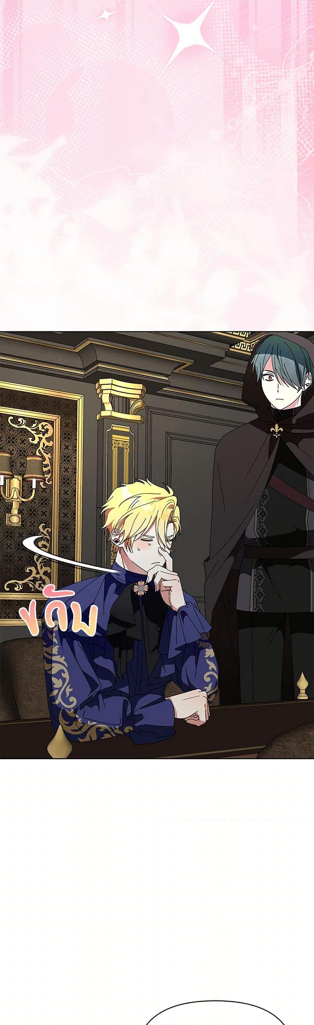 Manga-lc-com อ่านมังงะ อ่านการ์ตูน ออนไลน์ ฟรี The Bird Empress ตอนที่ 1 2 3 4 5 6 7 8 9 10 11 12 13 14 ฟรี ไม่มีโฆษณา Manga-lc - อ่าน มังงะ อ่าน การ์ตูน ออนไลน์ อ่านมังงะ ฟรี