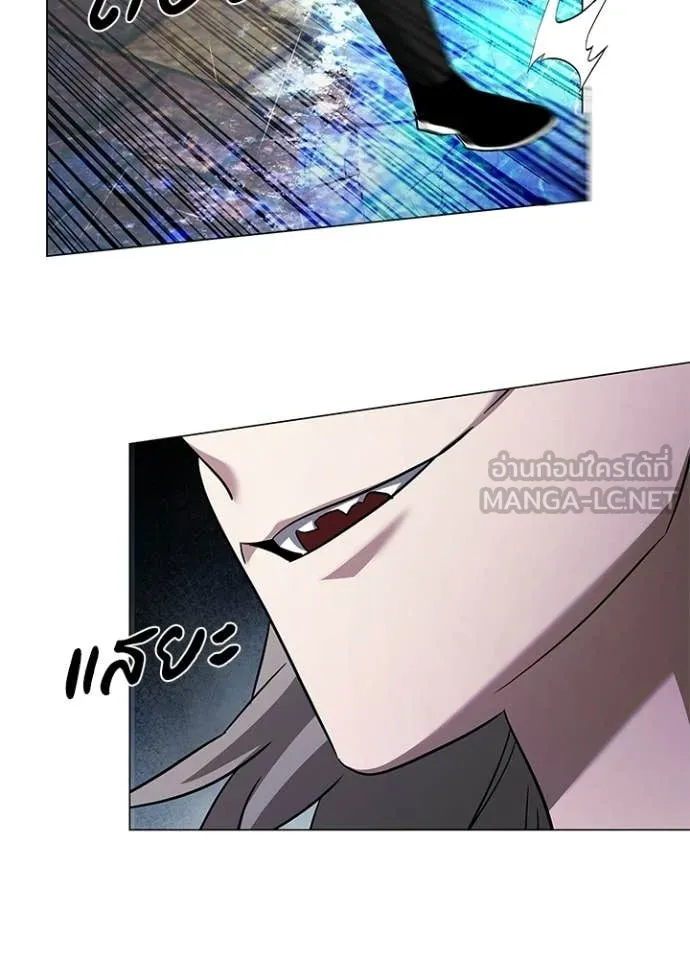 คืนแห่งโทแกบี ตอนที่ 96 รูปที่ 134
