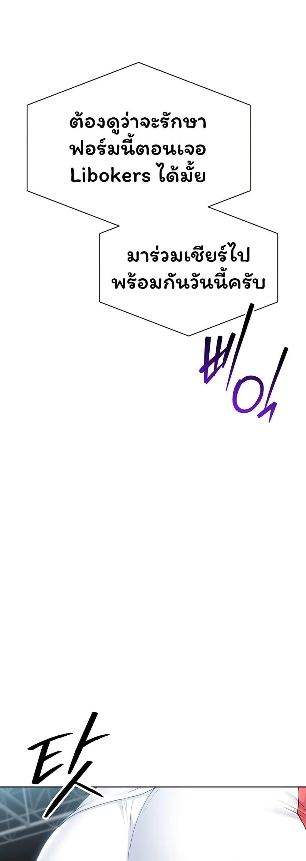 Doujin-Lc- อ่าน โดจิน มังฮวา เกาหลี ญี่ปุ่น จีน แปลไทย Set It! ตอนที่ 1 2 3 4 5 6 7 8 9 10 11 12 13 14 ฟรี ไม่มีโฆษณา อ่าน โดจิน Manhwa เกาหลี ญี่ปุ่น จีน เรามีครบ คัดมาให้เน้นๆ โดจิน 18+ รับประกันความฟินโดย  Doujin Lc