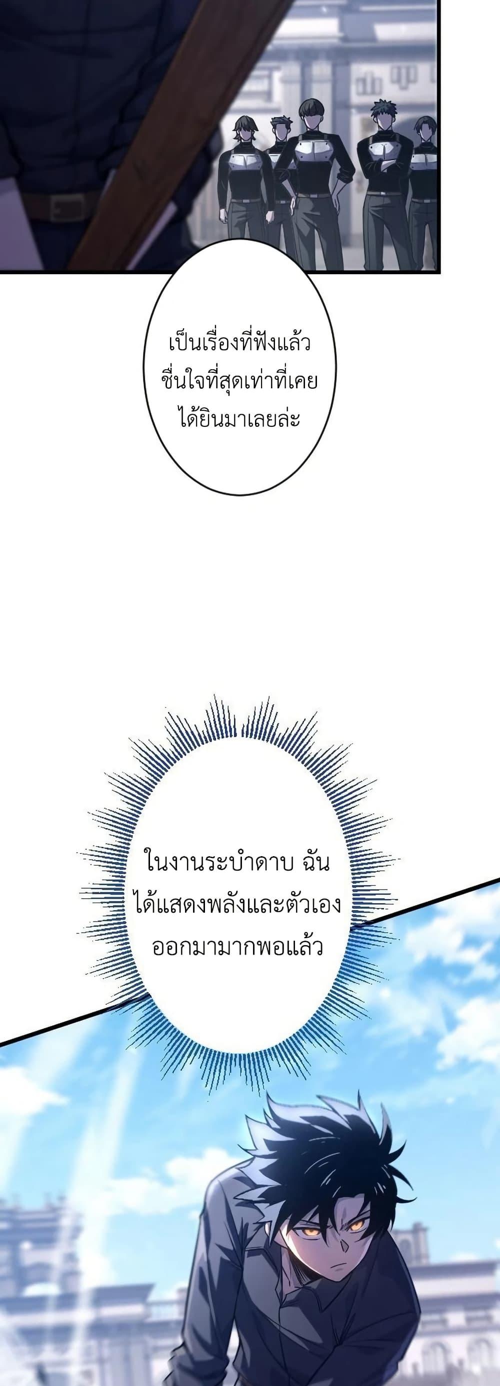 Manga-lc-com อ่านมังงะ อ่านการ์ตูน ออนไลน์ ฟรี The Rebel of the Tyrant Noble House ตอนที่ 1 2 3 4 5 6 7 8 9 10 11 12 13 14 ฟรี ไม่มีโฆษณา Manga-lc - อ่าน มังงะ อ่าน การ์ตูน ออนไลน์ อ่านมังงะ ฟรี