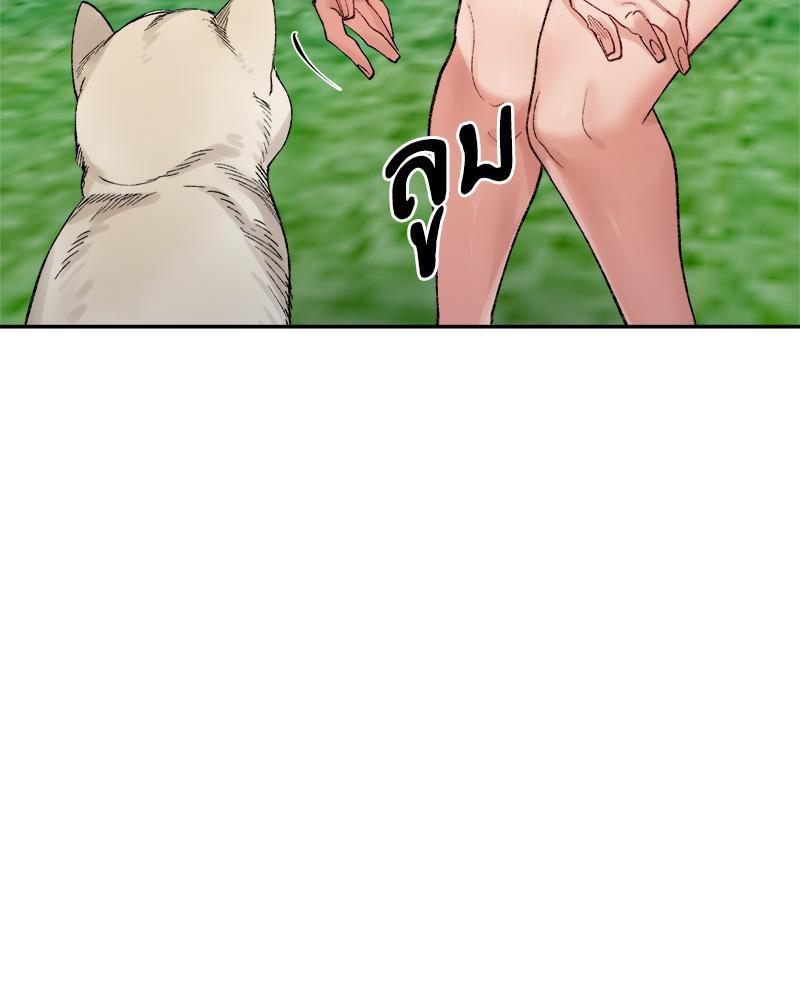 Doujin-Lc- อ่าน โดจิน มังฮวา เกาหลี ญี่ปุ่น จีน แปลไทย A Delicate Relations ตอนที่ 1 2 3 4 5 6 7 8 9 10 11 12 13 14 ฟรี ไม่มีโฆษณา อ่าน โดจิน Manhwa เกาหลี ญี่ปุ่น จีน เรามีครบ คัดมาให้เน้นๆ โดจิน 18+ รับประกันความฟินโดย  Doujin Lc