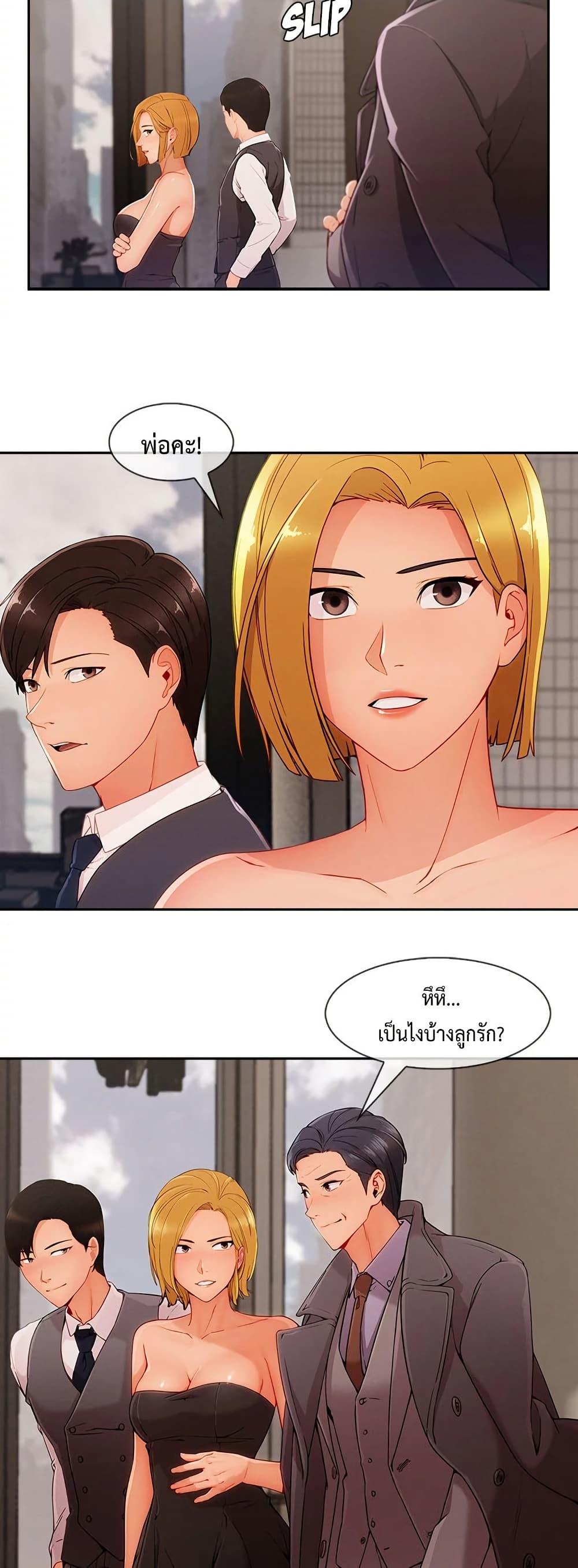 Doujin-Lc- อ่าน โดจิน มังฮวา เกาหลี ญี่ปุ่น จีน แปลไทย Lady Long Legs ตอนที่ 1 2 3 4 5 6 7 8 9 10 11 12 13 14 ฟรี ไม่มีโฆษณา อ่าน โดจิน Manhwa เกาหลี ญี่ปุ่น จีน เรามีครบ คัดมาให้เน้นๆ โดจิน 18+ รับประกันความฟินโดย  Doujin Lc