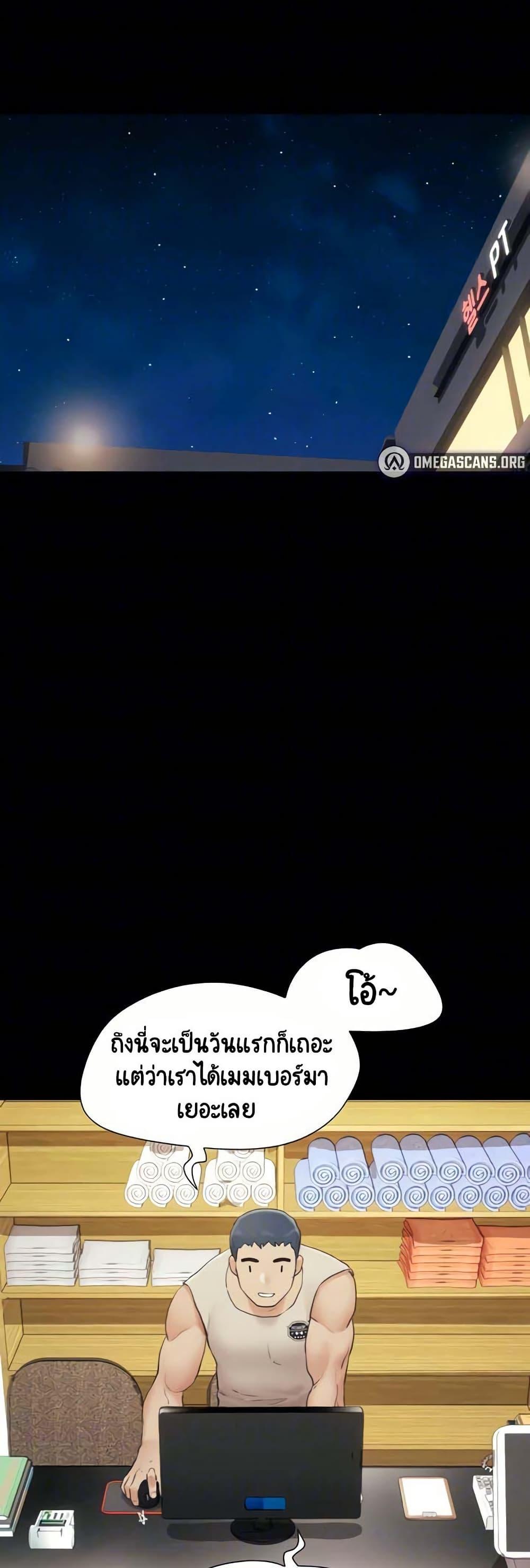 Doujin-Lc- อ่าน โดจิน มังฮวา เกาหลี ญี่ปุ่น จีน แปลไทย Soeun ตอนที่ 1 2 3 4 5 6 7 8 9 10 11 12 13 14 ฟรี ไม่มีโฆษณา อ่าน โดจิน Manhwa เกาหลี ญี่ปุ่น จีน เรามีครบ คัดมาให้เน้นๆ โดจิน 18+ รับประกันความฟินโดย  Doujin Lc