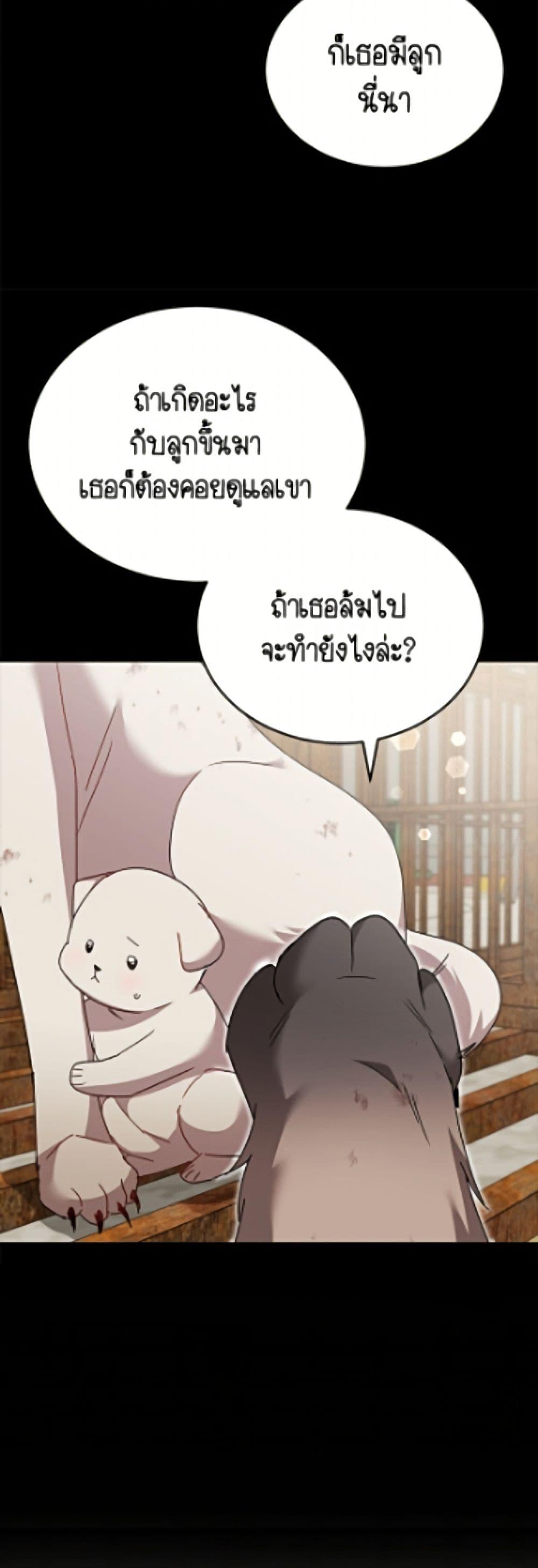 Manga-lc-com อ่านมังงะ อ่านการ์ตูน ออนไลน์ ฟรี Hello! Veterinarian! ตอนที่ 1 2 3 4 5 6 7 8 9 10 11 12 13 14 ฟรี ไม่มีโฆษณา Manga-lc - อ่าน มังงะ อ่าน การ์ตูน ออนไลน์ อ่านมังงะ ฟรี