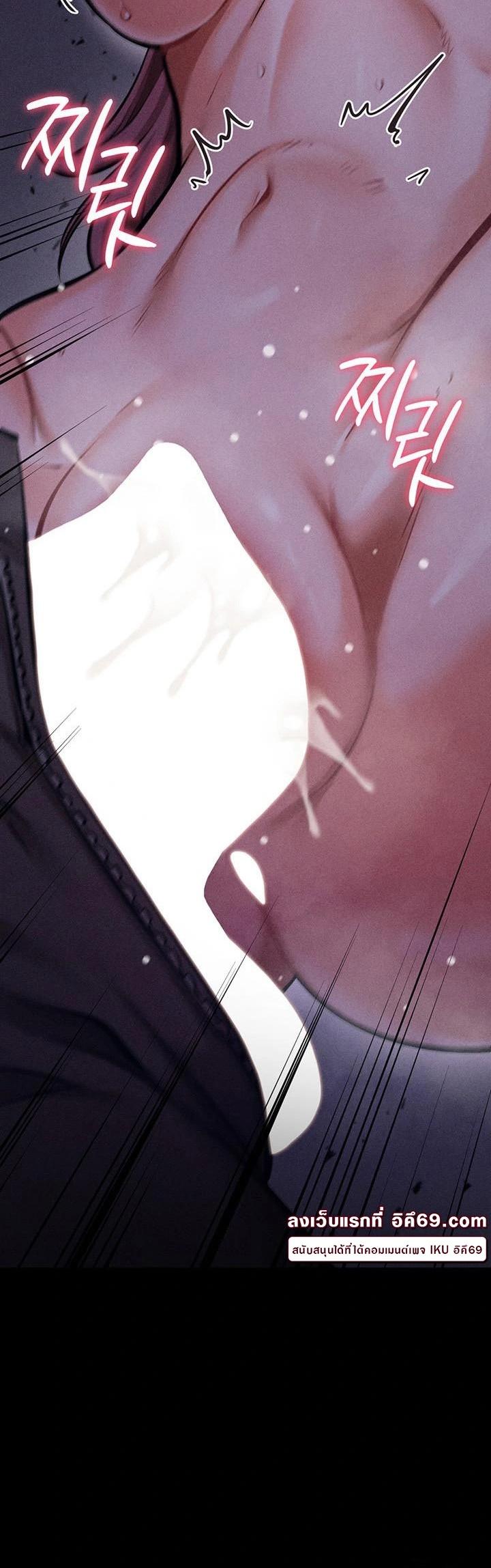 Doujin-Lc- อ่าน โดจิน มังฮวา เกาหลี ญี่ปุ่น จีน แปลไทย Athletes Village The Trap ตอนที่ 1 2 3 4 5 6 7 8 9 10 11 12 13 14 ฟรี ไม่มีโฆษณา อ่าน โดจิน Manhwa เกาหลี ญี่ปุ่น จีน เรามีครบ คัดมาให้เน้นๆ โดจิน 18+ รับประกันความฟินโดย  Doujin Lc