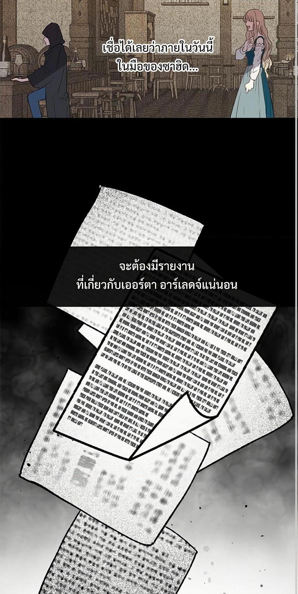 Manga-lc-com อ่านมังงะ อ่านการ์ตูน ออนไลน์ ฟรี Please Don’t Eat Me! ตอนที่ 1 2 3 4 5 6 7 8 9 10 11 12 13 14 ฟรี ไม่มีโฆษณา Manga-lc - อ่าน มังงะ อ่าน การ์ตูน ออนไลน์ อ่านมังงะ ฟรี