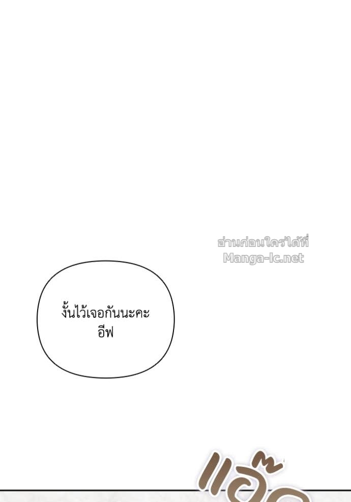 Doujin-Lc- อ่าน โดจิน มังฮวา เกาหลี ญี่ปุ่น จีน แปลไทย คิดว่าการบิดเบือนต้นฉบับ มันทำได้ง่าย ๆ หรือไง ตอนที่ 1 2 3 4 5 6 7 8 9 10 11 12 13 14 ฟรี ไม่มีโฆษณา อ่าน โดจิน Manhwa เกาหลี ญี่ปุ่น จีน เรามีครบ คัดมาให้เน้นๆ โดจิน 18+ รับประกันความฟินโดย Doujin Lc