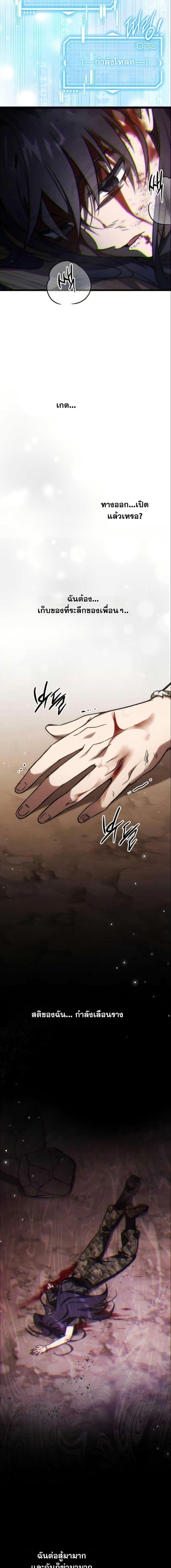 Manga-lc-com อ่านมังงะ อ่านการ์ตูน ออนไลน์ ฟรี LV. 99 The Princess of Dark Flare ตอนที่ 1 2 3 4 5 6 7 8 9 10 11 12 13 14 ฟรี ไม่มีโฆษณา Manga-lc - อ่าน มังงะ อ่าน การ์ตูน ออนไลน์ อ่านมังงะ ฟรี