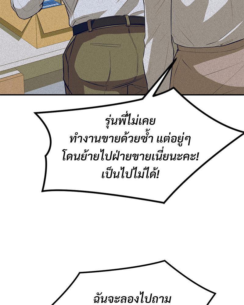 Doujin-Lc- อ่าน โดจิน มังฮวา เกาหลี ญี่ปุ่น จีน แปลไทย My Pillow Business Begins ตอนที่ 1 2 3 4 5 6 7 8 9 10 11 12 13 14 ฟรี ไม่มีโฆษณา อ่าน โดจิน Manhwa เกาหลี ญี่ปุ่น จีน เรามีครบ คัดมาให้เน้นๆ โดจิน 18+ รับประกันความฟินโดย  Doujin Lc