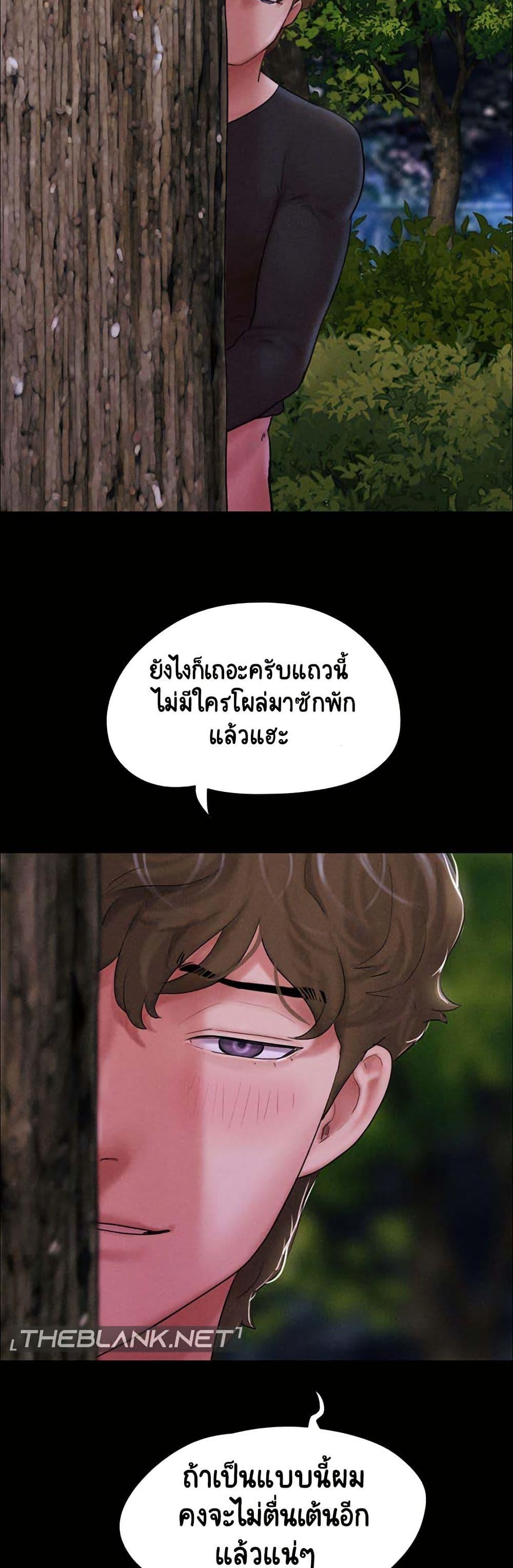 Doujin-Lc- อ่าน โดจิน มังฮวา เกาหลี ญี่ปุ่น จีน แปลไทย Soeun ตอนที่ 1 2 3 4 5 6 7 8 9 10 11 12 13 14 ฟรี ไม่มีโฆษณา อ่าน โดจิน Manhwa เกาหลี ญี่ปุ่น จีน เรามีครบ คัดมาให้เน้นๆ โดจิน 18+ รับประกันความฟินโดย  Doujin Lc