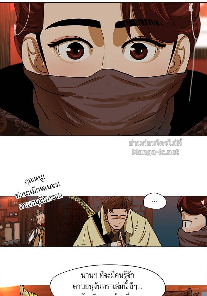 Doujin-Lc- อ่าน โดจิน มังฮวา เกาหลี ญี่ปุ่น จีน แปลไทย องครักษ์แห่งอัครสกุลจาง ตอนที่ 1 2 3 4 5 6 7 8 9 10 11 12 13 14 ฟรี ไม่มีโฆษณา อ่าน โดจิน Manhwa เกาหลี ญี่ปุ่น จีน เรามีครบ คัดมาให้เน้นๆ โดจิน 18+ รับประกันความฟินโดย Doujin Lc