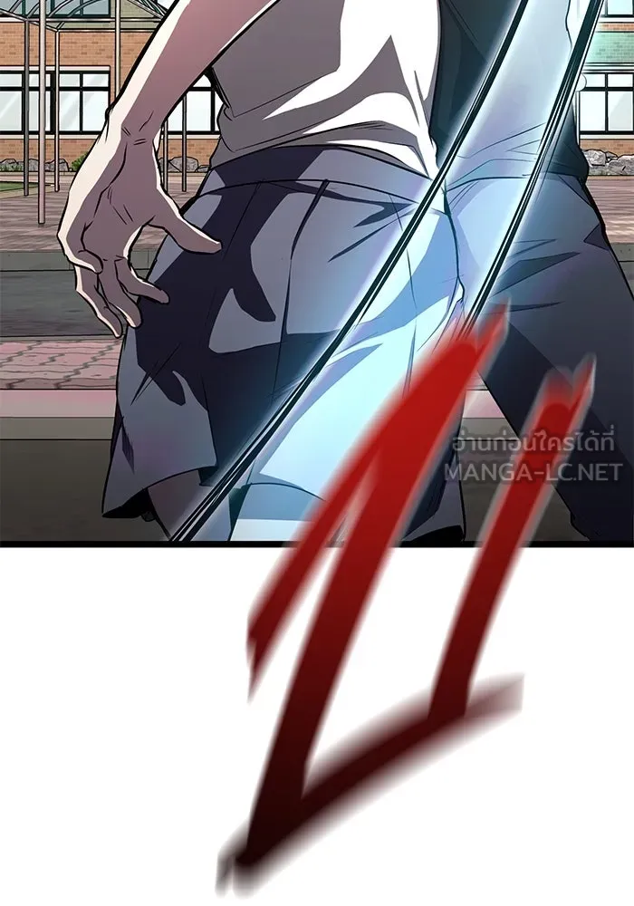 ราชินีนักบู๊ ตอนที่ 35 รูปที่ 3