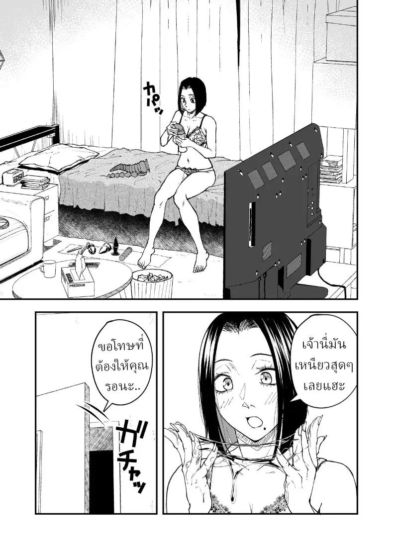 Doujin-Lc- อ่าน โดจิน มังฮวา เกาหลี ญี่ปุ่น จีน แปลไทย ความรักที่รอคอย มาอย่างกระทันหัน ตอนที่ 1 2 3 4 5 6 7 8 9 10 11 12 13 14 ฟรี ไม่มีโฆษณา อ่าน โดจิน Manhwa เกาหลี ญี่ปุ่น จีน เรามีครบ คัดมาให้เน้นๆ โดจิน 18+ รับประกันความฟินโดย  Doujin Lc