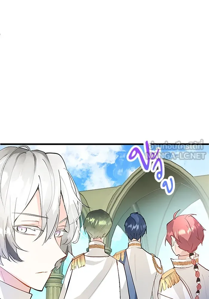 คุณหนูย้อนเวลามาเป็นอัศวิน ตอนที่ 5 รูปที่ 54