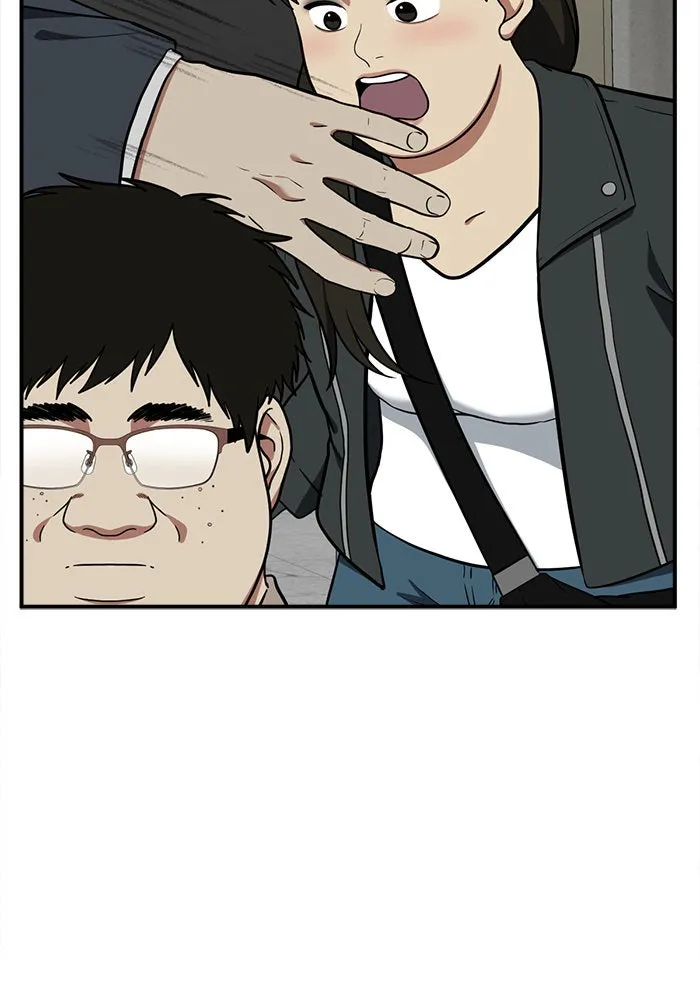 ช่วยเปลี่ยนฉันที ตอนที่ 100. เอเดน 20 รูปที่ 13