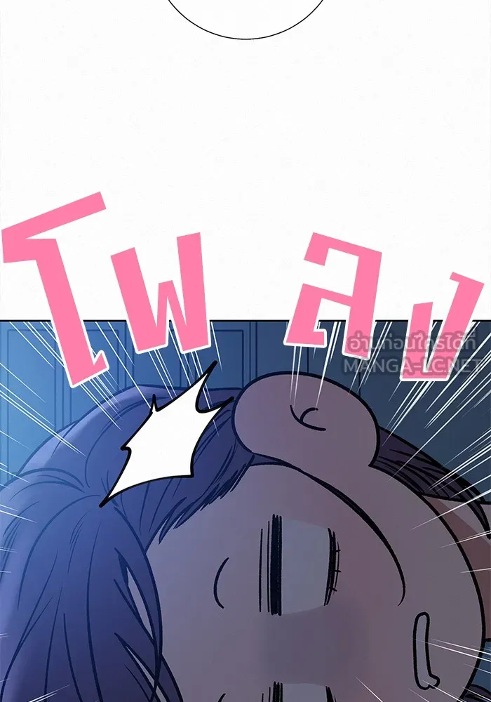 ปฏิบัติการรักวุ่นหัวใจ ตอนที่ 93 รูปที่ 90