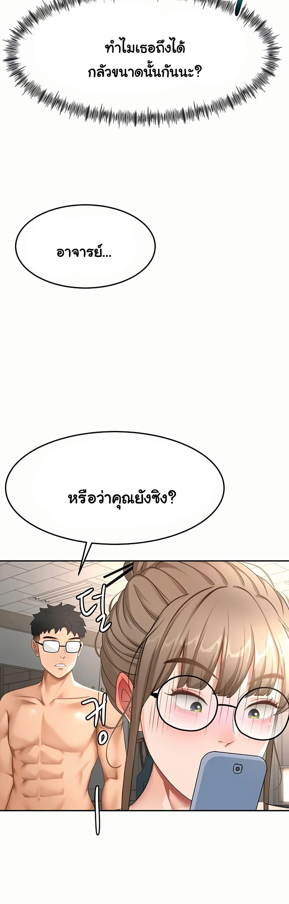 Doujin-Lc- อ่าน โดจิน มังฮวา เกาหลี ญี่ปุ่น จีน แปลไทย Rooftop Sex King ตอนที่ 1 2 3 4 5 6 7 8 9 10 11 12 13 14 ฟรี ไม่มีโฆษณา อ่าน โดจิน Manhwa เกาหลี ญี่ปุ่น จีน เรามีครบ คัดมาให้เน้นๆ โดจิน 18+ รับประกันความฟินโดย  Doujin Lc