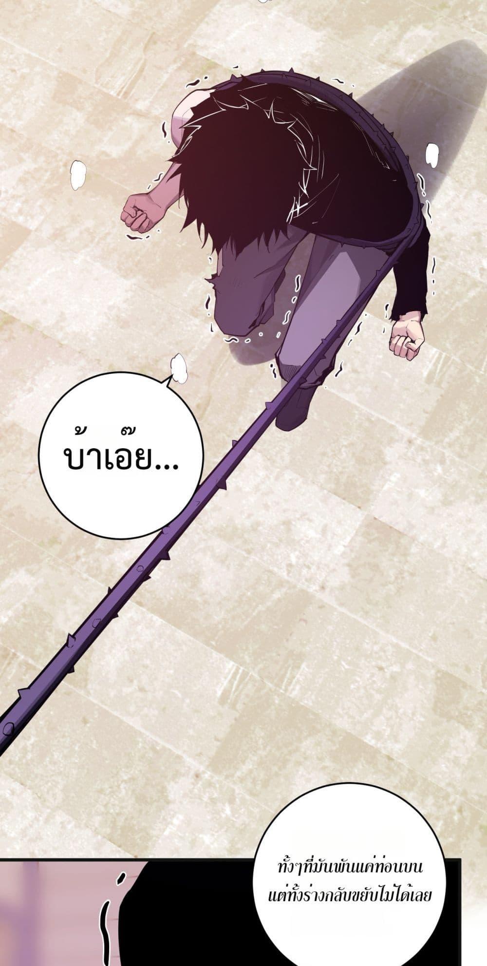 Manga-lc-com อ่านมังงะ อ่านการ์ตูน ออนไลน์ ฟรี Doomsdayforal ตอนที่ 1 2 3 4 5 6 7 8 9 10 11 12 13 14 ฟรี ไม่มีโฆษณา Manga-lc - อ่าน มังงะ อ่าน การ์ตูน ออนไลน์ อ่านมังงะ ฟรี