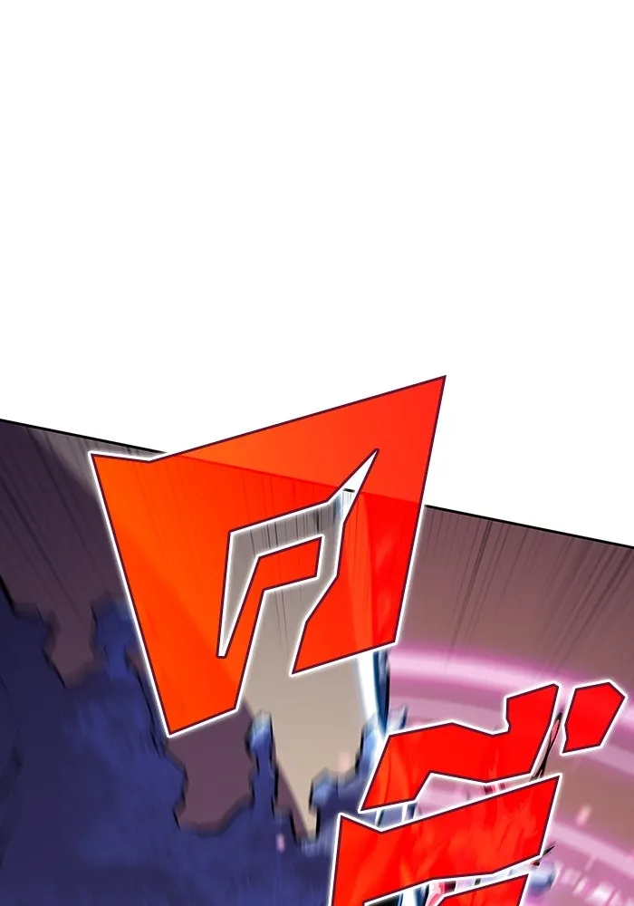 ผู้เล่นหน้าใหม่เลเวลแมกซ์ ตอนที่ 126 ไลฟ์โพสแวร์เซิล รูปที่ 16