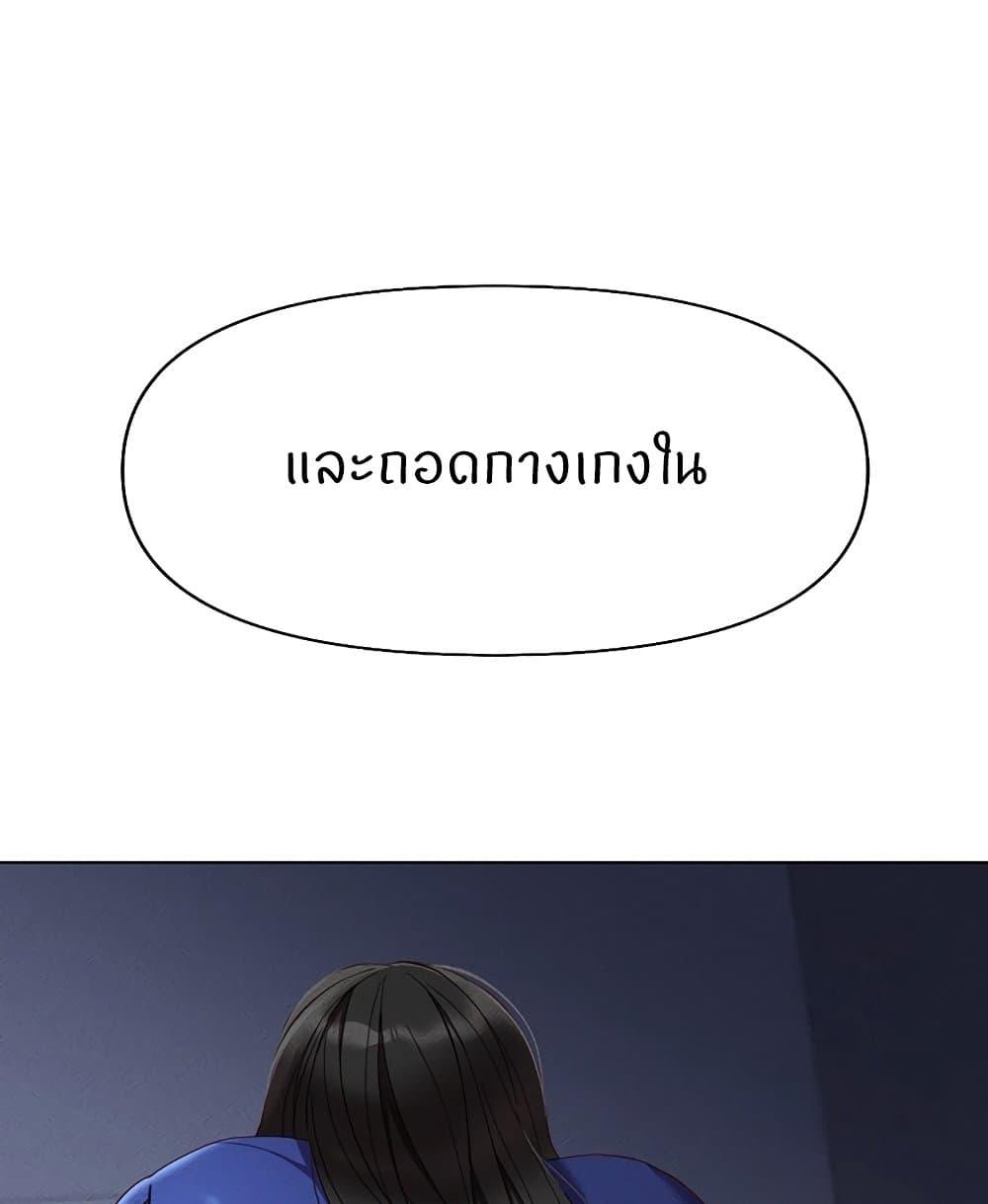 Doujin-Lc- อ่าน โดจิน มังฮวา เกาหลี ญี่ปุ่น จีน แปลไทย Common Sense Manipulation ตอนที่ 1 2 3 4 5 6 7 8 9 10 11 12 13 14 ฟรี ไม่มีโฆษณา อ่าน โดจิน Manhwa เกาหลี ญี่ปุ่น จีน เรามีครบ คัดมาให้เน้นๆ โดจิน 18+ รับประกันความฟินโดย  Doujin Lc