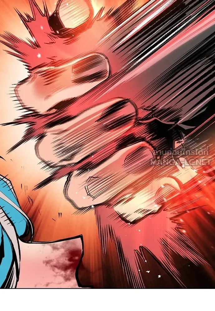 Jungle Juice ตอนที่ 163 รูปที่ 27