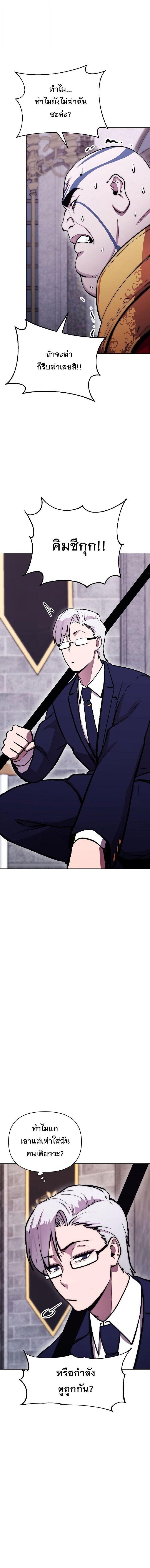 Manga-lc-com อ่านมังงะ อ่านการ์ตูน ออนไลน์ ฟรี Heavenly Demon Wants to Be A Chef ตอนที่ 1 2 3 4 5 6 7 8 9 10 11 12 13 14 ฟรี ไม่มีโฆษณา Manga-lc - อ่าน มังงะ อ่าน การ์ตูน ออนไลน์ อ่านมังงะ ฟรี