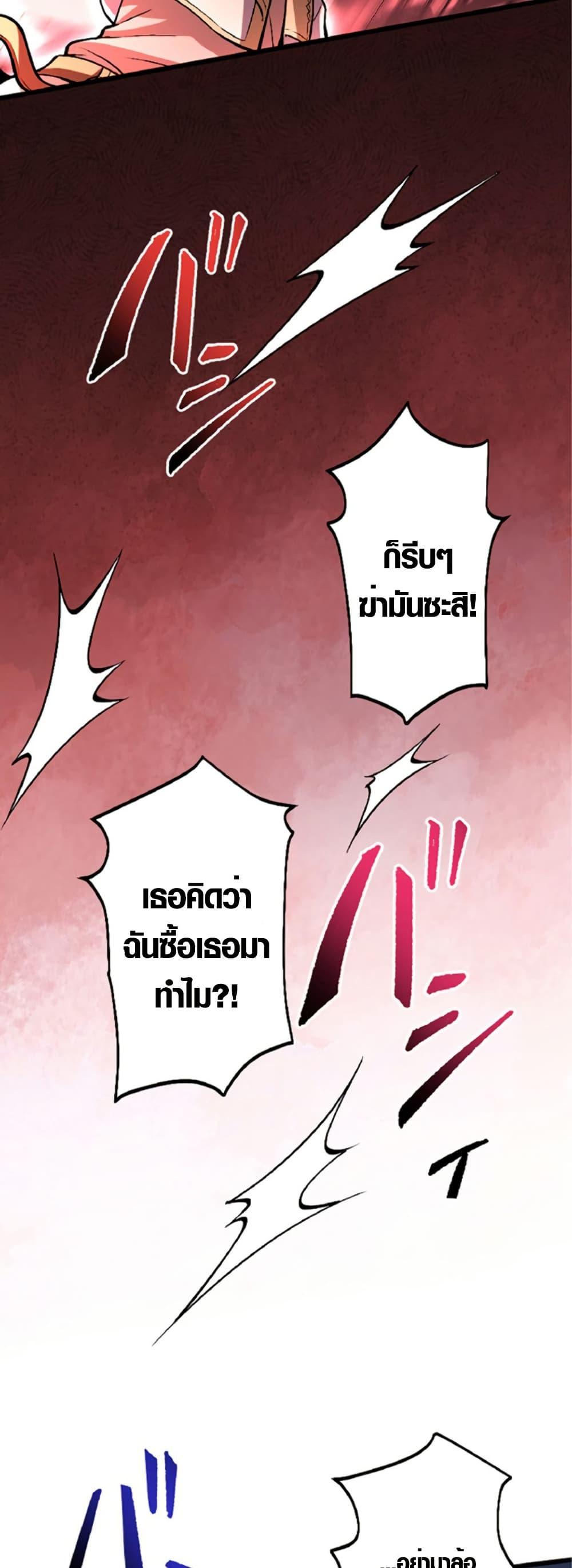 Manga-lc-com อ่านมังงะ อ่านการ์ตูน ออนไลน์ ฟรี The Hated Black Mage Returns ตอนที่ 1 2 3 4 5 6 7 8 9 10 11 12 13 14 ฟรี ไม่มีโฆษณา Manga-lc - อ่าน มังงะ อ่าน การ์ตูน ออนไลน์ อ่านมังงะ ฟรี