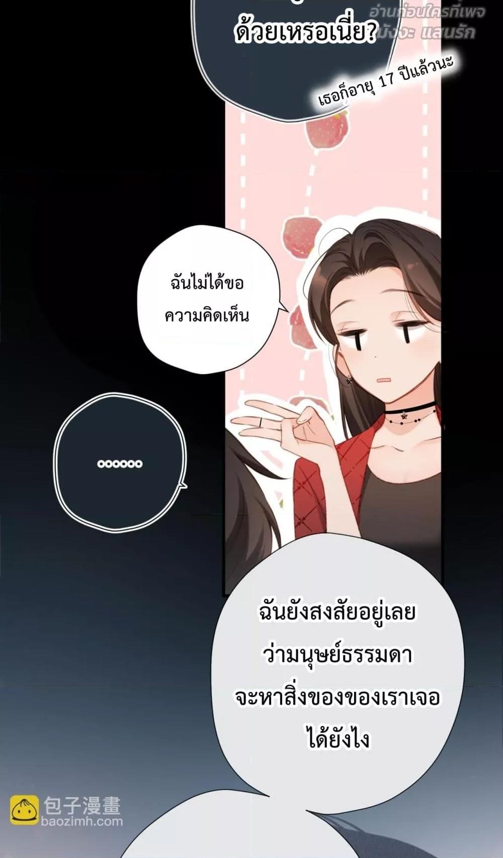 Manga-lc-com อ่านมังงะ อ่านการ์ตูน ออนไลน์ ฟรี OriginatingFro ตอนที่ 1 2 3 4 5 6 7 8 9 10 11 12 13 14 ฟรี ไม่มีโฆษณา Manga-lc - อ่าน มังงะ อ่าน การ์ตูน ออนไลน์ อ่านมังงะ ฟรี