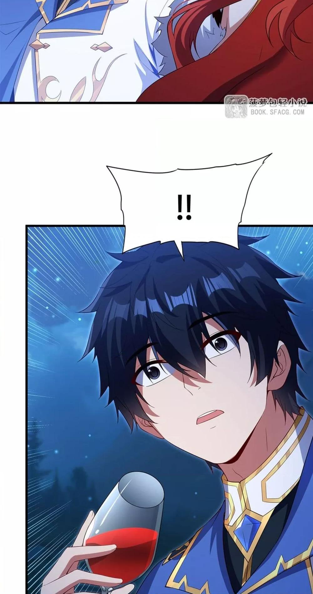 Manga-lc-com อ่านมังงะ อ่านการ์ตูน ออนไลน์ ฟรี MalevolentDrag ตอนที่ 1 2 3 4 5 6 7 8 9 10 11 12 13 14 ฟรี ไม่มีโฆษณา Manga-lc - อ่าน มังงะ อ่าน การ์ตูน ออนไลน์ อ่านมังงะ ฟรี