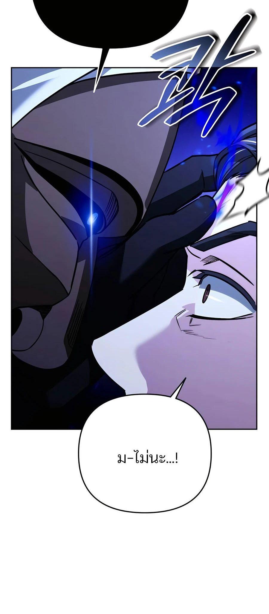 Manga-lc-com อ่านมังงะ อ่านการ์ตูน ออนไลน์ ฟรี My clone is becoming a giant ตอนที่ 1 2 3 4 5 6 7 8 9 10 11 12 13 14 ฟรี ไม่มีโฆษณา Manga-lc - อ่าน มังงะ อ่าน การ์ตูน ออนไลน์ อ่านมังงะ ฟรี