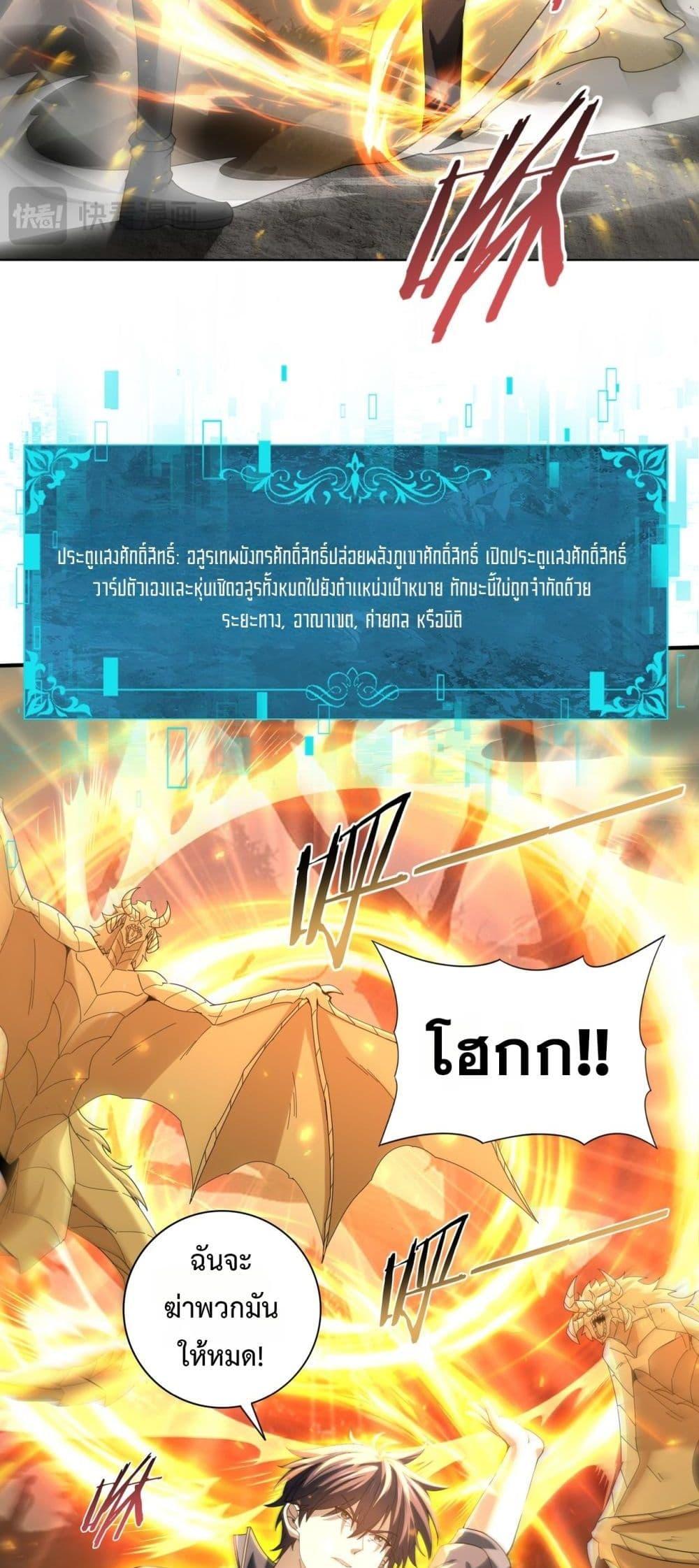 Manga-lc-com อ่านมังงะ อ่านการ์ตูน ออนไลน์ ฟรี IamDrakoMajs ตอนที่ 1 2 3 4 5 6 7 8 9 10 11 12 13 14 ฟรี ไม่มีโฆษณา Manga-lc - อ่าน มังงะ อ่าน การ์ตูน ออนไลน์ อ่านมังงะ ฟรี