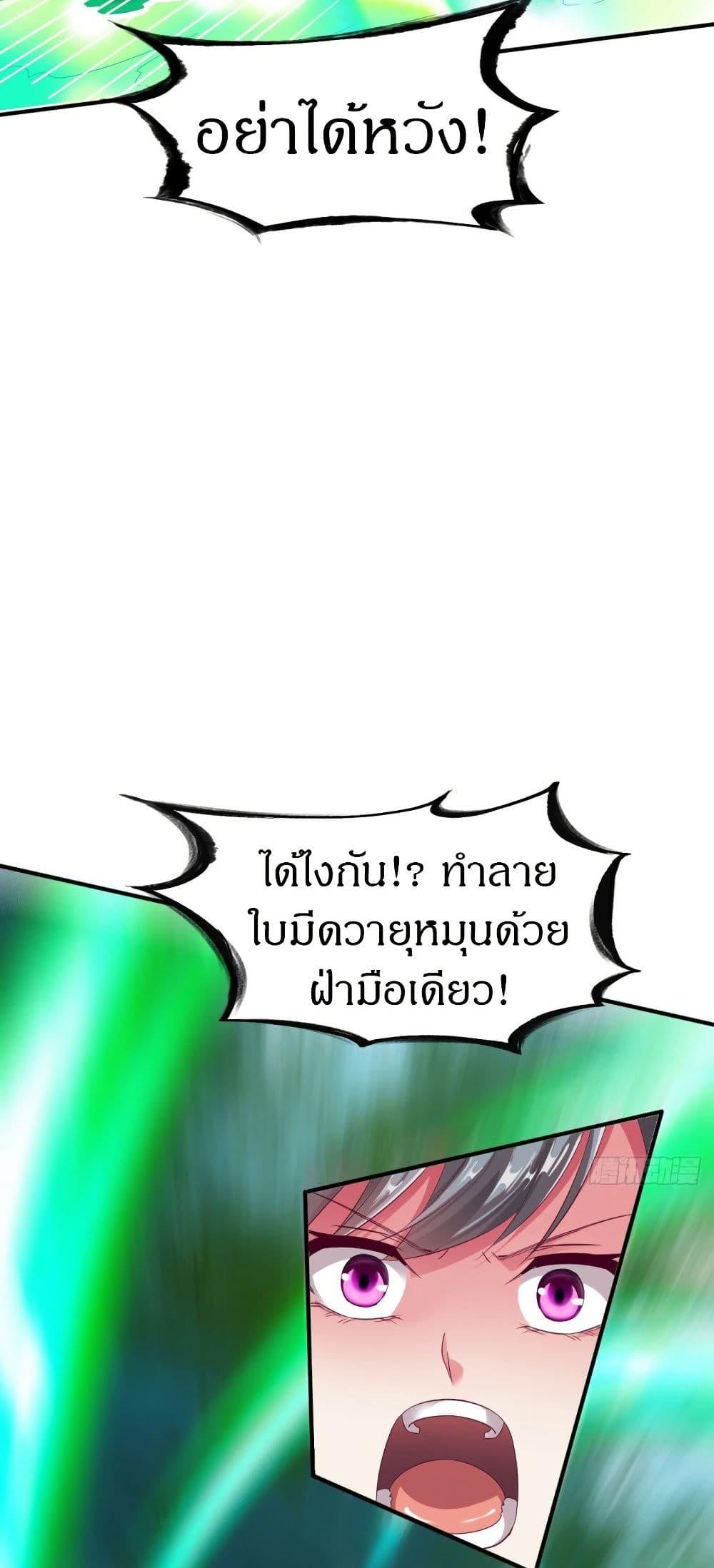 Manga-lc-com อ่านมังงะ อ่านการ์ตูน ออนไลน์ ฟรี The Legendary Tripod ตอนที่ 1 2 3 4 5 6 7 8 9 10 11 12 13 14 ฟรี ไม่มีโฆษณา Manga-lc - อ่าน มังงะ อ่าน การ์ตูน ออนไลน์ อ่านมังงะ ฟรี