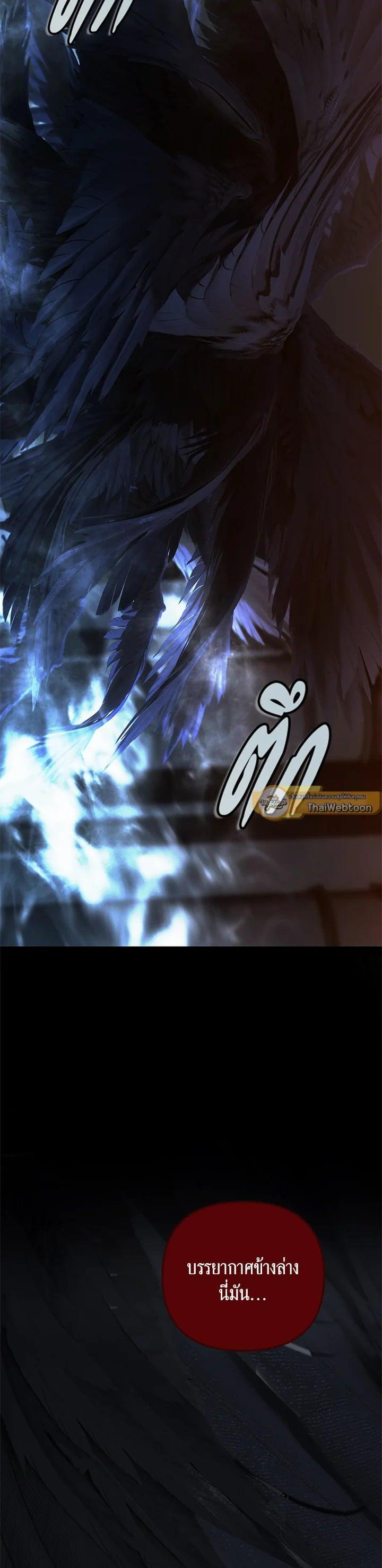 Manga-lc-com อ่านมังงะ อ่านการ์ตูน ออนไลน์ ฟรี Second Life Ranker ตอนที่ 1 2 3 4 5 6 7 8 9 10 11 12 13 14 ฟรี ไม่มีโฆษณา Manga-lc - อ่าน มังงะ อ่าน การ์ตูน ออนไลน์ อ่านมังงะ ฟรี