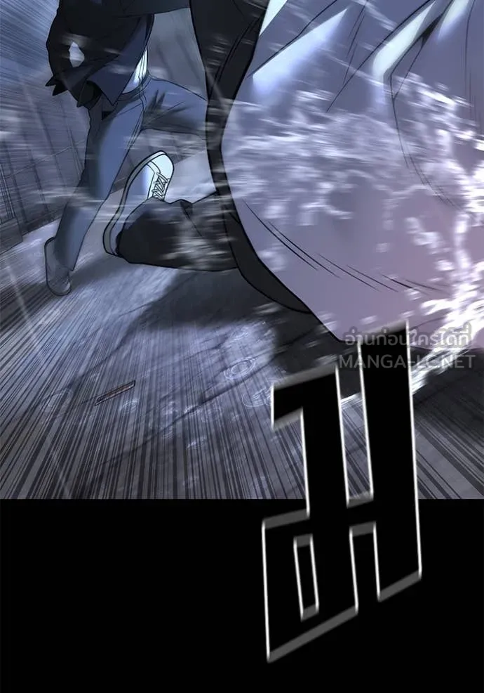 เลวฟาดเลว ตอนที่ 169 รูปที่ 18