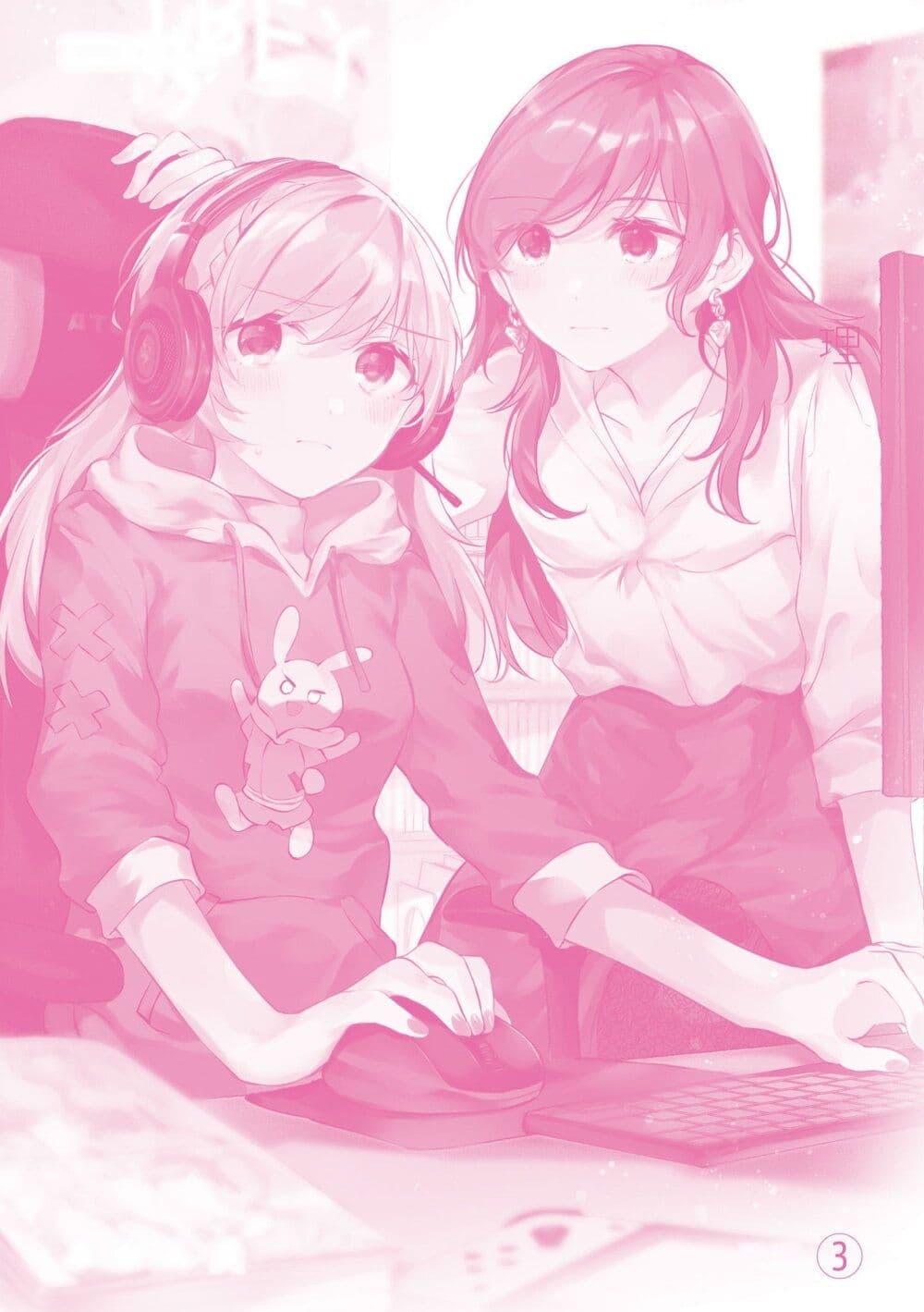 Manga-lc-com อ่านมังงะ อ่านการ์ตูน ออนไลน์ ฟรี Fuzoroi no Renri ตอนที่ 1 2 3 4 5 6 7 8 9 10 11 12 13 14 ฟรี ไม่มีโฆษณา Manga-lc - อ่าน มังงะ อ่าน การ์ตูน ออนไลน์ อ่านมังงะ ฟรี