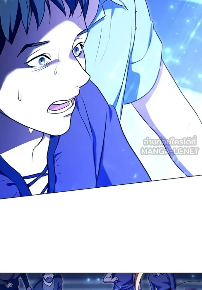 ทางหลุดพ้นของ ตอนที่ 79 รูปที่ 63