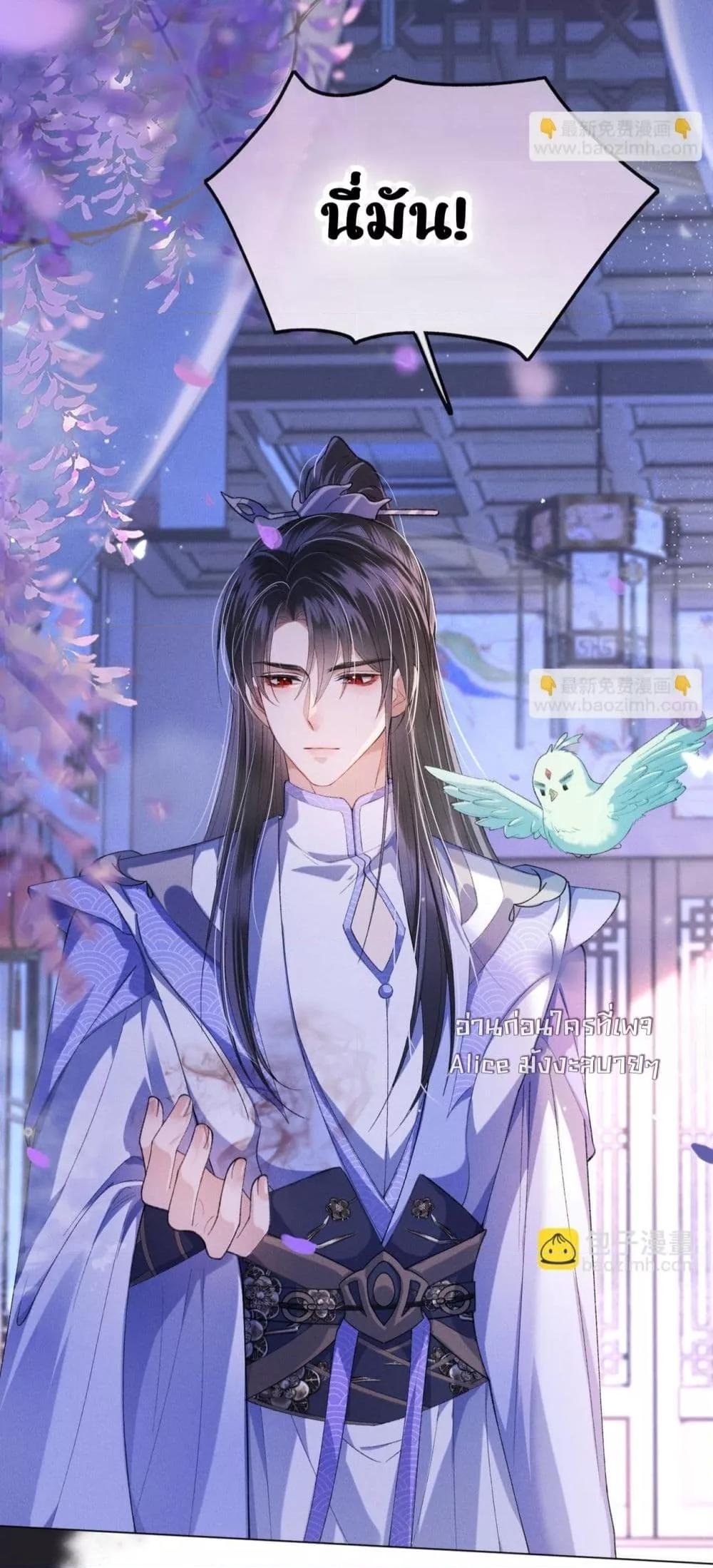 Manga-lc-com อ่านมังงะ อ่านการ์ตูน ออนไลน์ ฟรี เป็นแค่ตัวประกอ ตอนที่ 1 2 3 4 5 6 7 8 9 10 11 12 13 14 ฟรี ไม่มีโฆษณา Manga-lc - อ่าน มังงะ อ่าน การ์ตูน ออนไลน์ อ่านมังงะ ฟรี