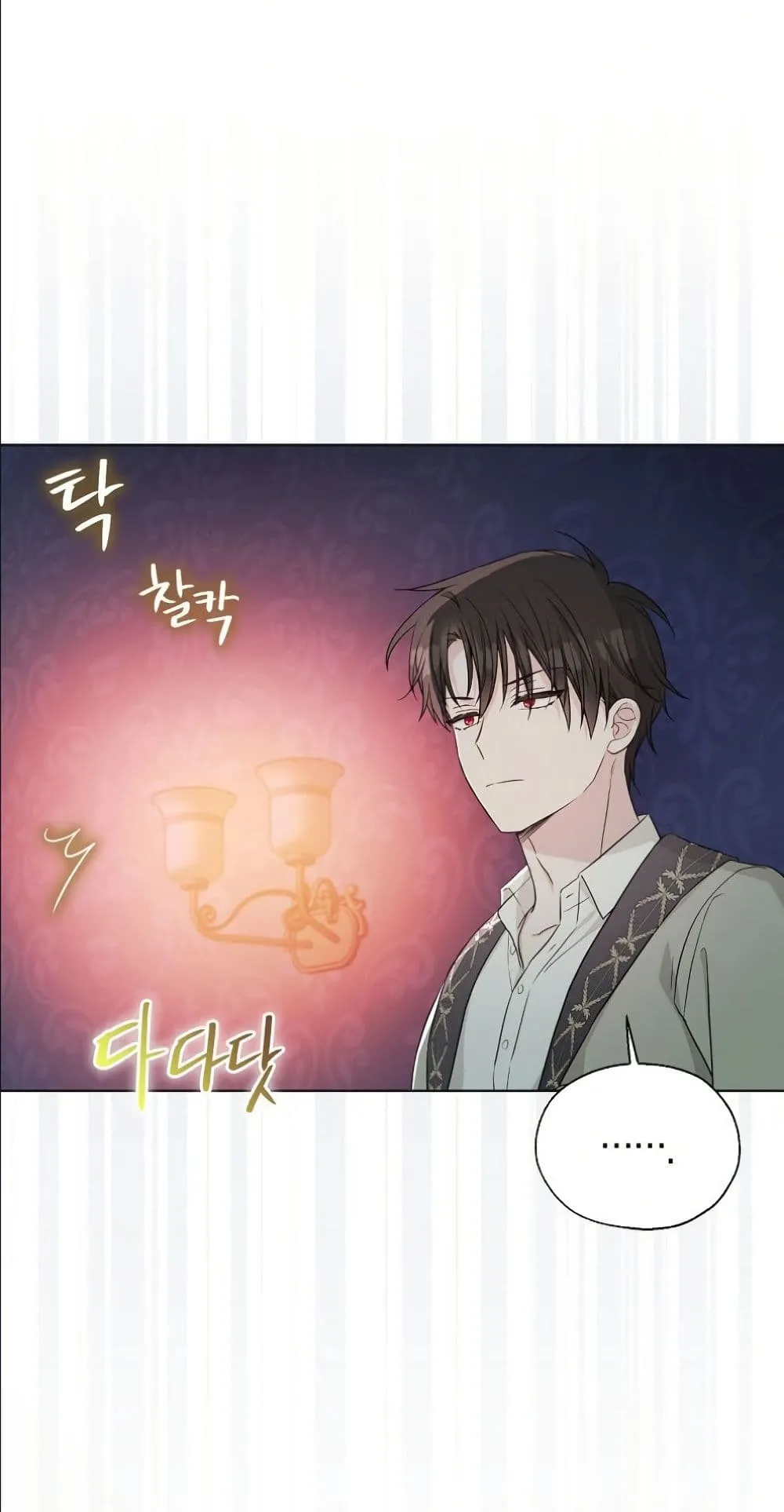 Manga-lc-com อ่านมังงะ อ่านการ์ตูน ออนไลน์ ฟรี The Oracle of the Villainous Baby ตอนที่ 1 2 3 4 5 6 7 8 9 10 11 12 13 14 ฟรี ไม่มีโฆษณา Manga-lc - อ่าน มังงะ อ่าน การ์ตูน ออนไลน์ อ่านมังงะ ฟรี