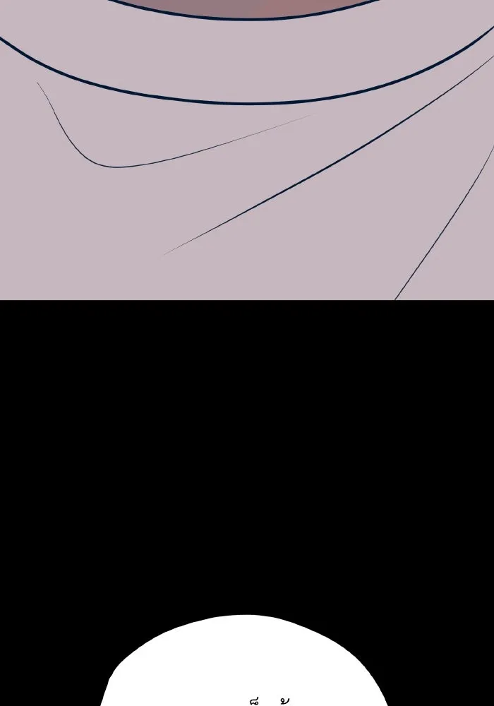 รักนี้ไม่มีรีไซเคิล ตอนที่ 55 รูปที่ 130