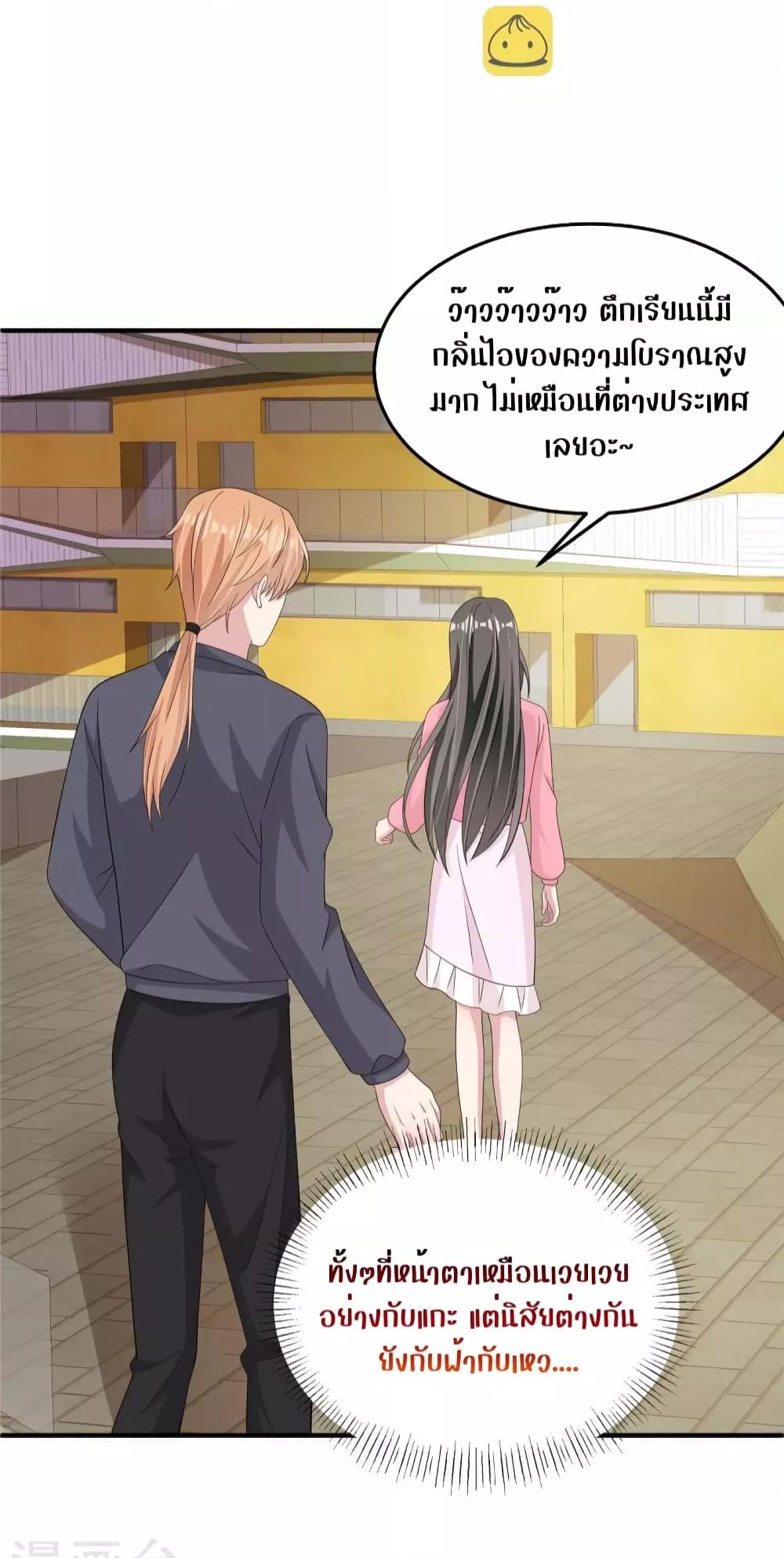 Manga-lc-com อ่านมังงะ อ่านการ์ตูน ออนไลน์ ฟรี ParanoidHiman ตอนที่ 1 2 3 4 5 6 7 8 9 10 11 12 13 14 ฟรี ไม่มีโฆษณา Manga-lc - อ่าน มังงะ อ่าน การ์ตูน ออนไลน์ อ่านมังงะ ฟรี