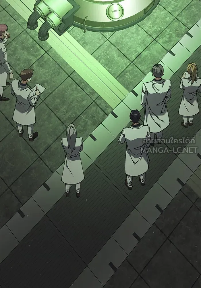 อัศวินดำล่าท้าเวลา ตอนที่ 85 รูปที่ 3